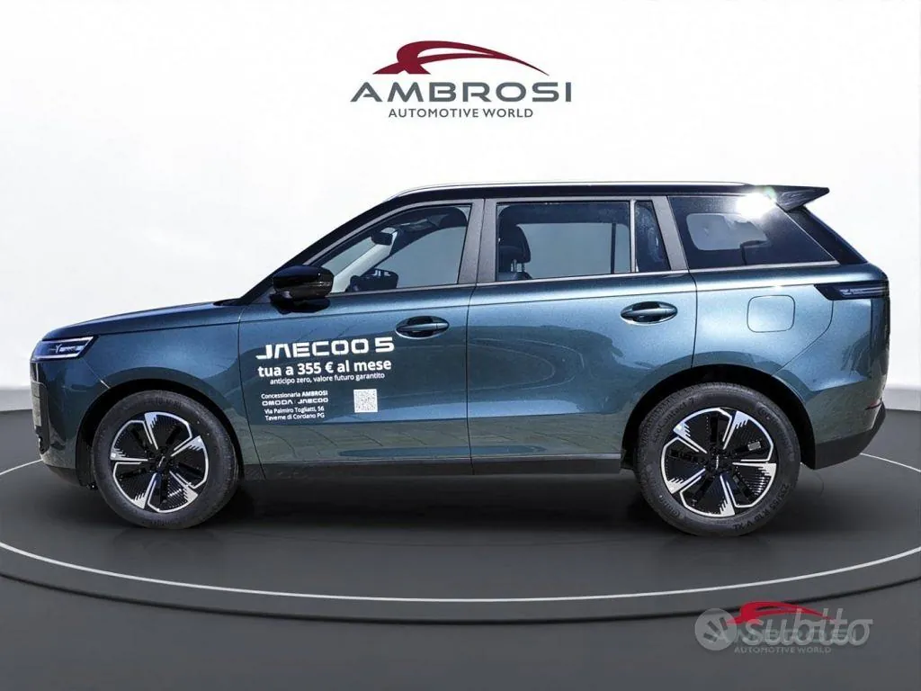 Jaecoo J5 2026 photo 5