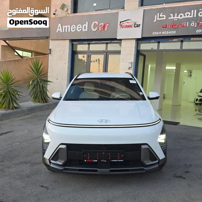 Hyundai Kona 2024 photo 2