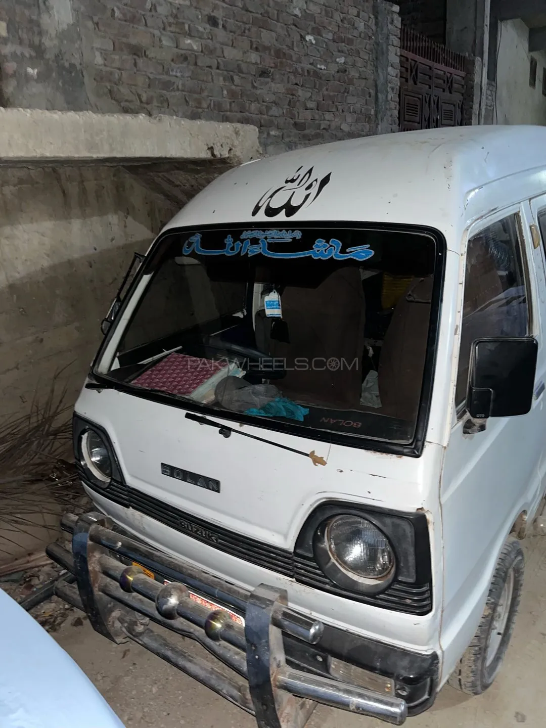 Suzuki Bolan