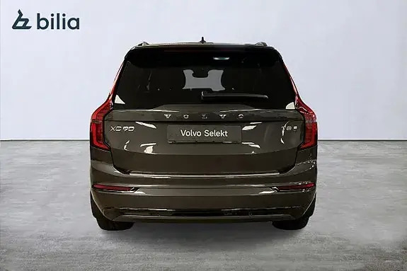 Volvo Xc90 2026 photo 5