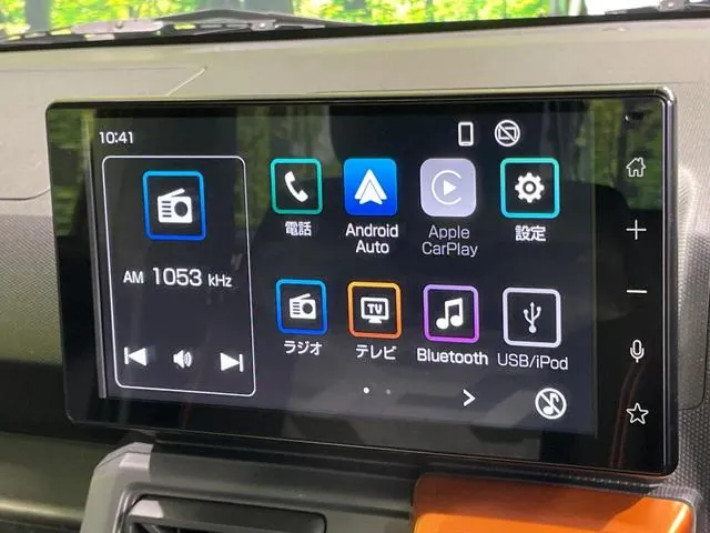 Daihatsu Tofut G 2023 photo 3