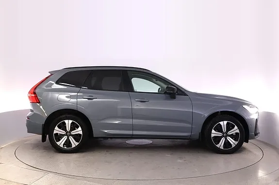 Volvo Xc60 2024 photo 5