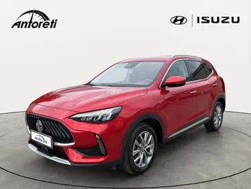 MG Hs 2023 photo 3
