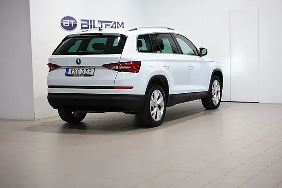 Skoda Kodiaq 2018 photo 3