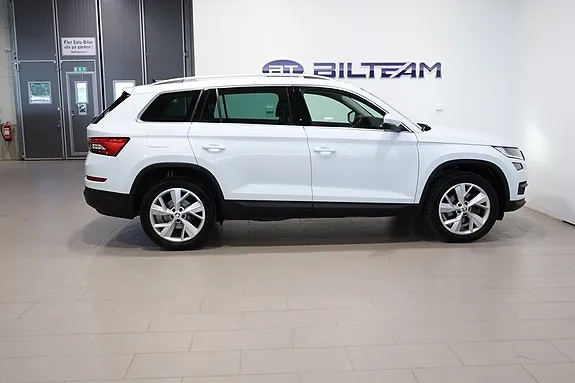 Skoda Kodiaq 2018 photo 4