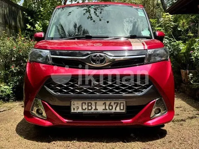 Toyota Tank