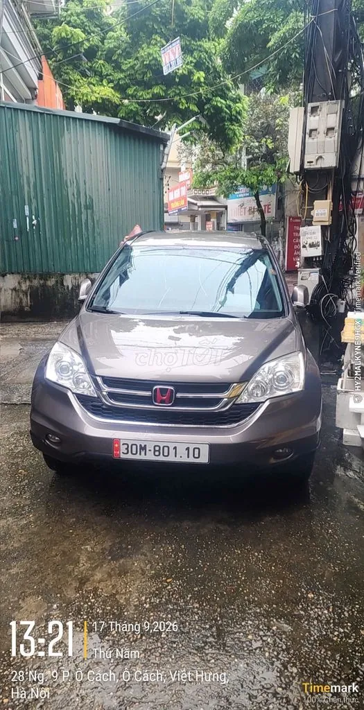 Honda Cr-V 2012 photo 2