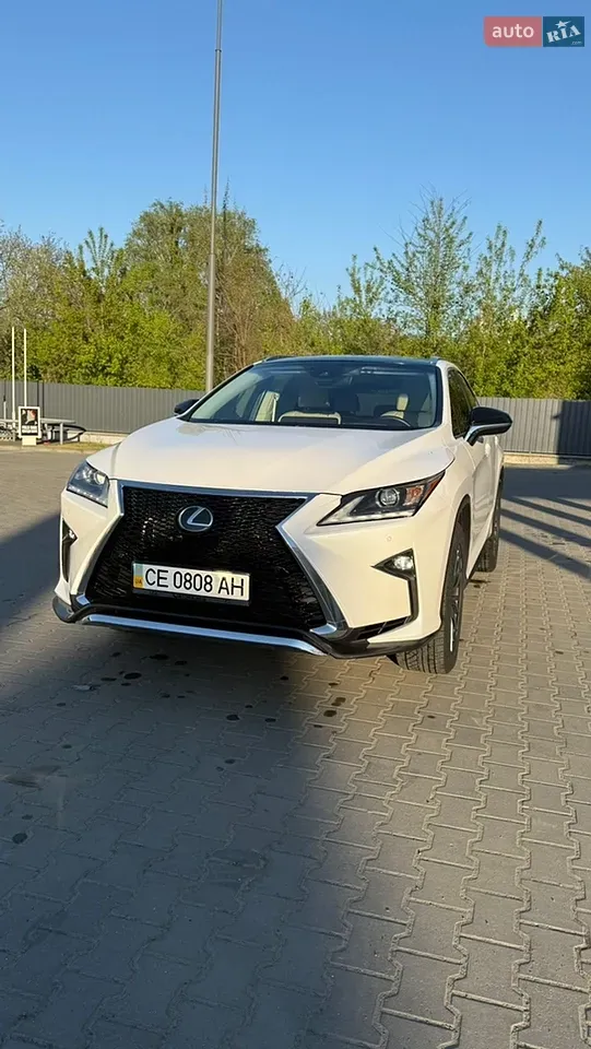Lexus Rx