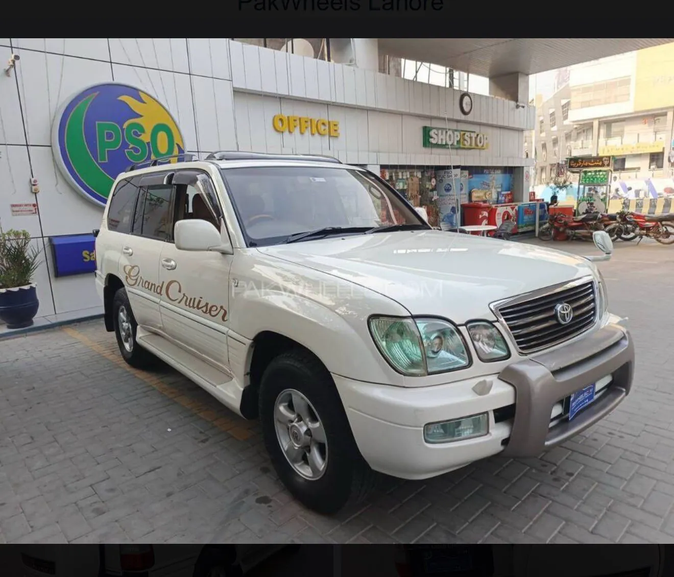 Toyota Land Cruiser