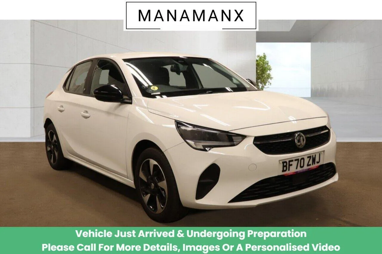 Vauxhall Corsa Electric