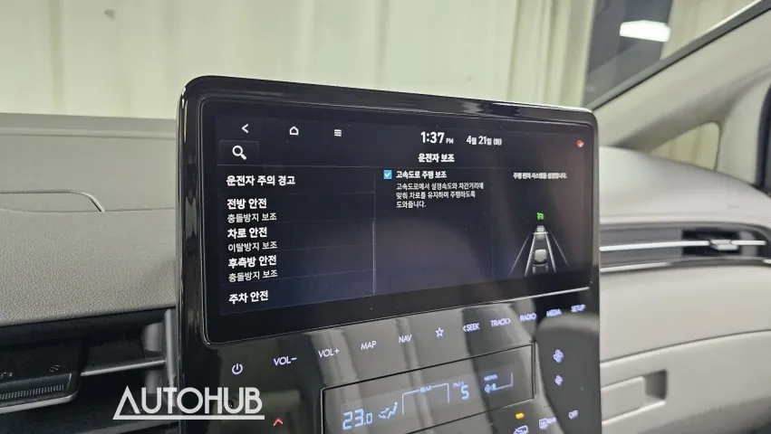 Hyundai Staria 2022 photo 2