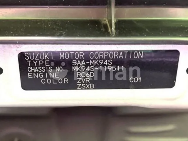Suzuki Spacia 2023 photo 5
