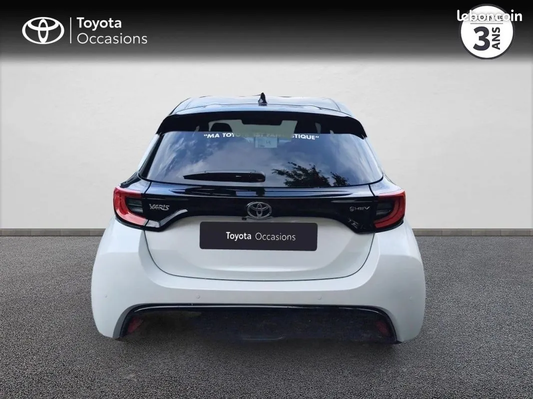 Toyota Yaris 2026 photo 4