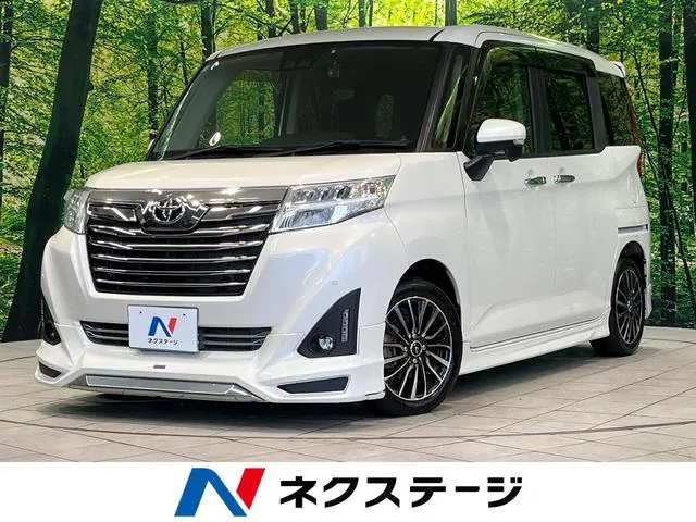 Toyota Rumble Gt