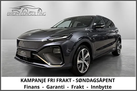 MG Marvel R