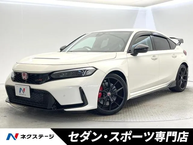 Honda Civic Type R