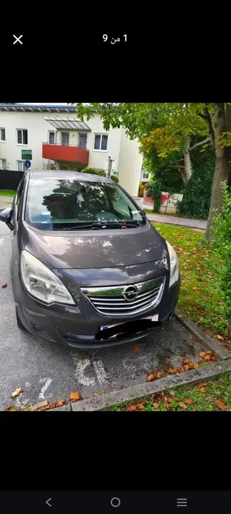 Opel Meriva