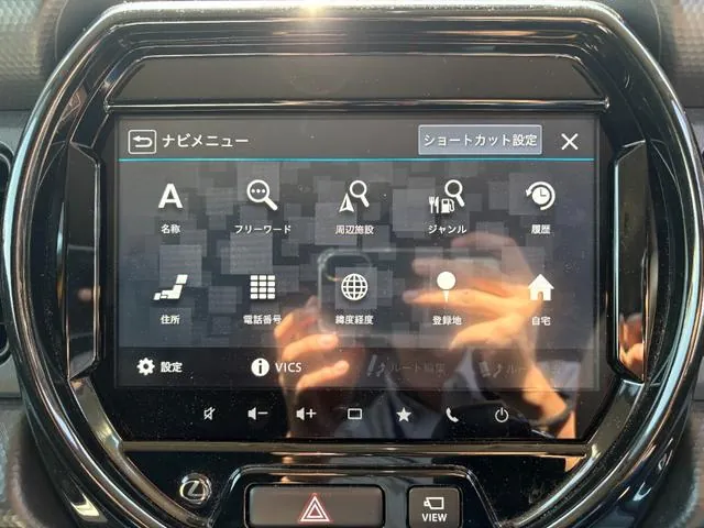 Suzuki Hustler 2025 photo 4