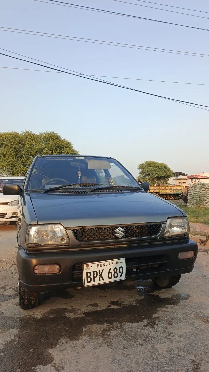 Suzuki Mehran