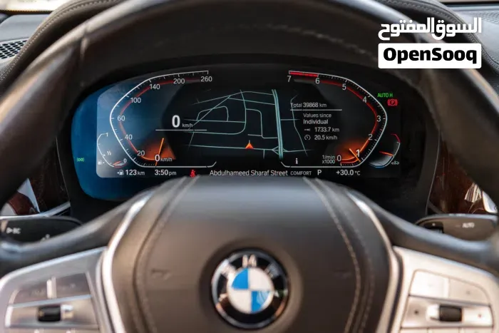 BMW 7 Series 2021 photo 4
