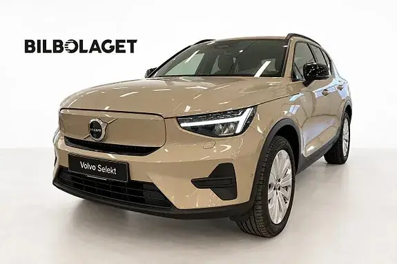 Volvo Ex40