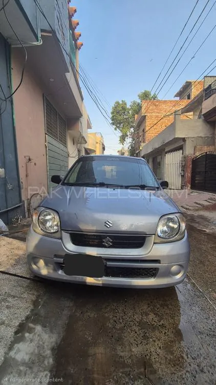 Suzuki Kei