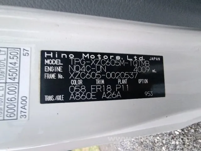 Hino Tpg-Xzc605M 2018 photo 2