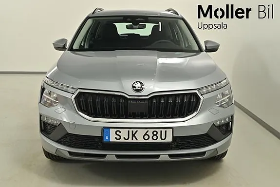 Skoda Kamiq 2027 photo 2