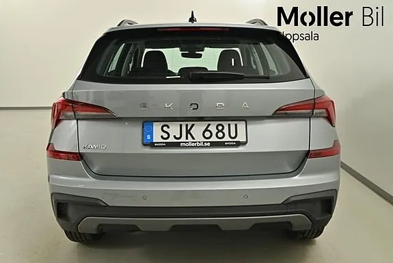 Skoda Kamiq 2027 photo 4