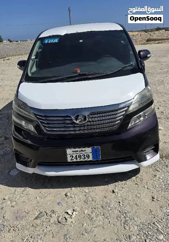 Toyota Other 2010 photo 2