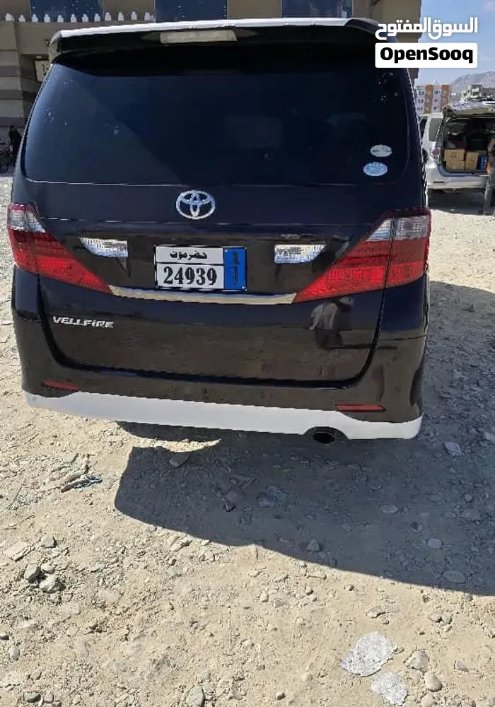 Toyota Other 2010 photo 3