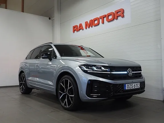 Volkswagen Touareg 2026 photo 3
