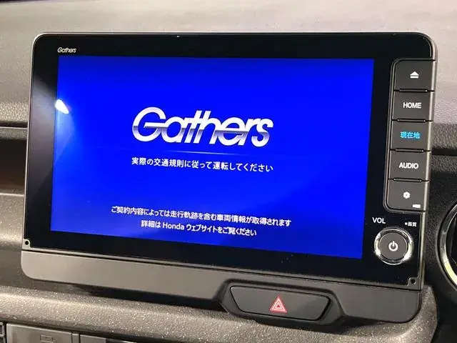 Honda N-Box 2023 photo 3