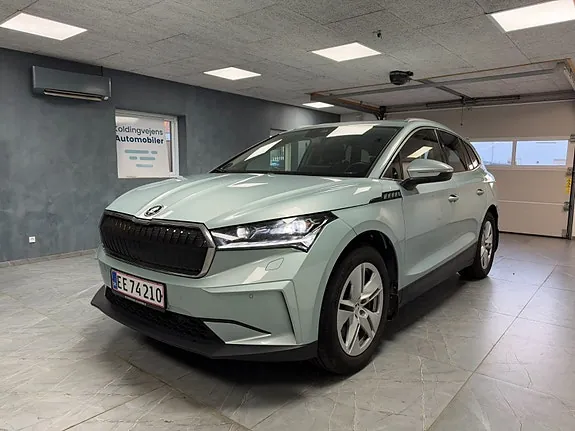 Skoda Enyaq 2025 photo 2