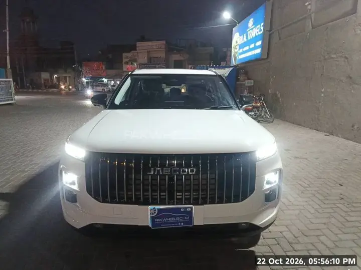 Jaecoo J7