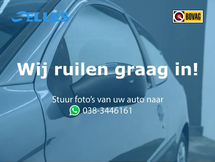 Peugeot 206 2009 photo 3