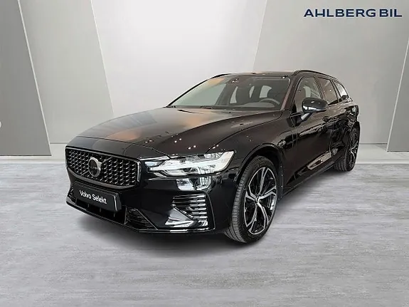 Volvo V60 2027 photo 2