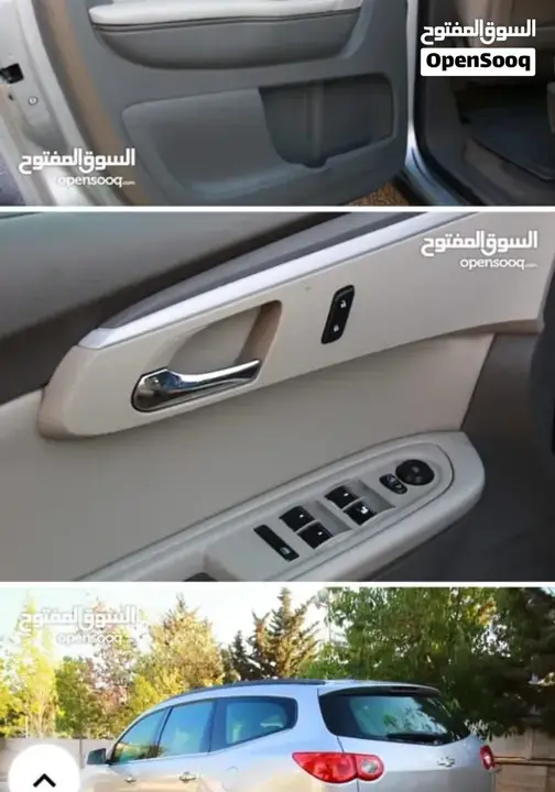 Chevrolet Traverse