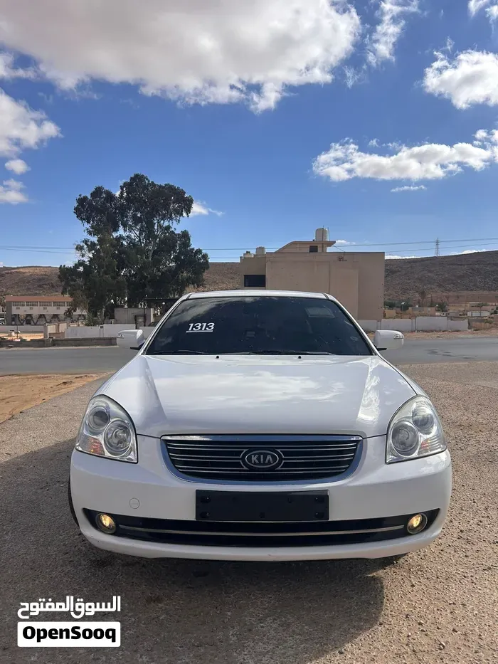 Kia Lotze