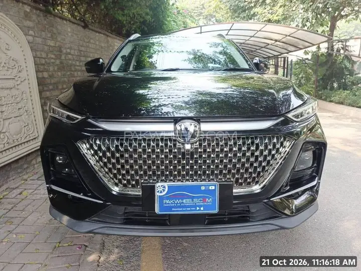 Changan Oshan X7