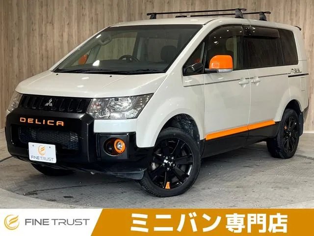 Mitsubishi Delica D:5