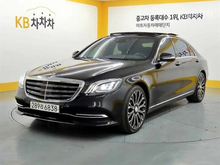 Mercedes-Benz S560E