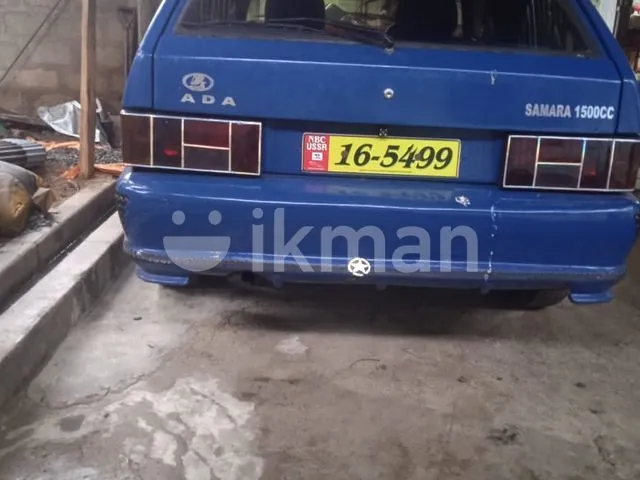 Nissan Sunny