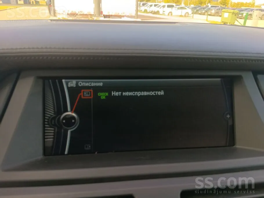 BMW X5 2010 photo 5