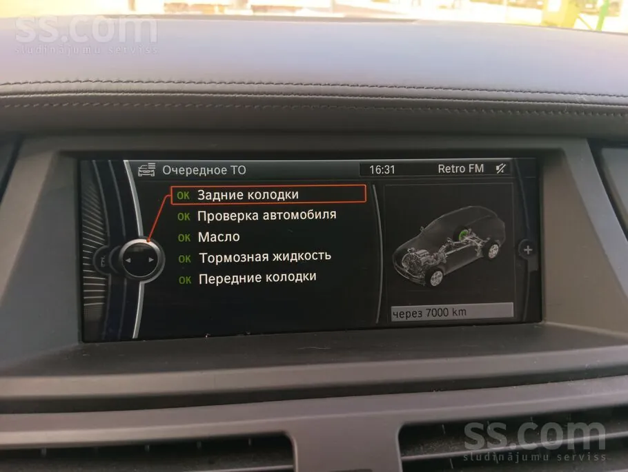 BMW X5 2010 photo 4