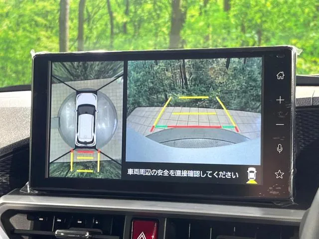 Toyota Riz Z 2026 photo 5