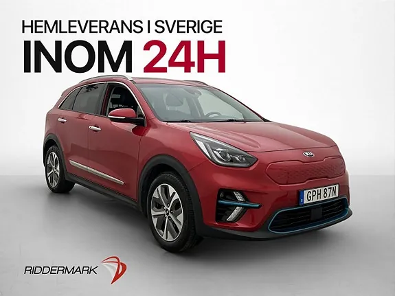 Kia E-Niro
