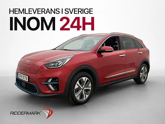 Kia E-Niro 2020 photo 4