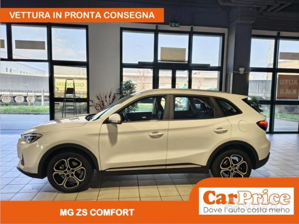 MG Zs 2026 photo 2