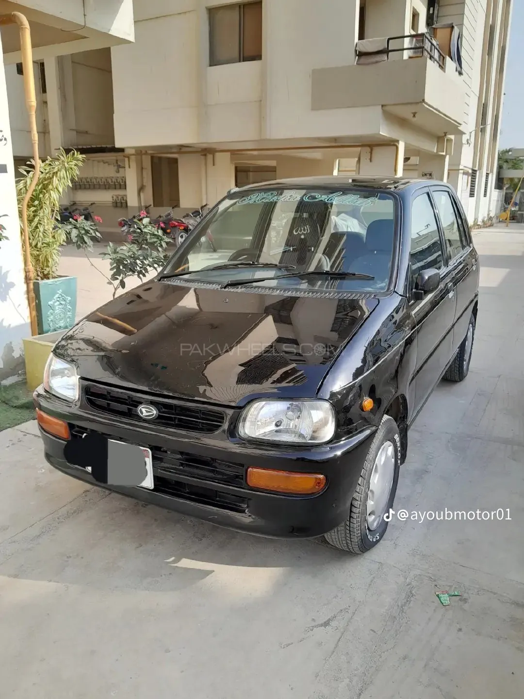 Daihatsu Cuore